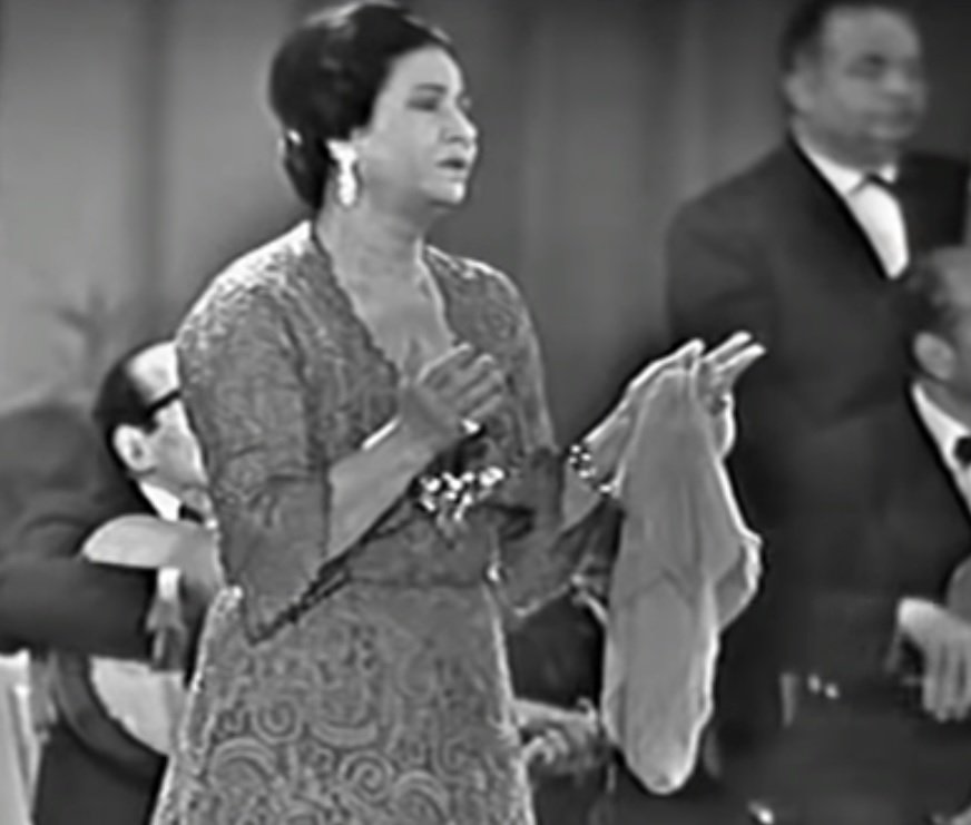 Umm Kulthum performing