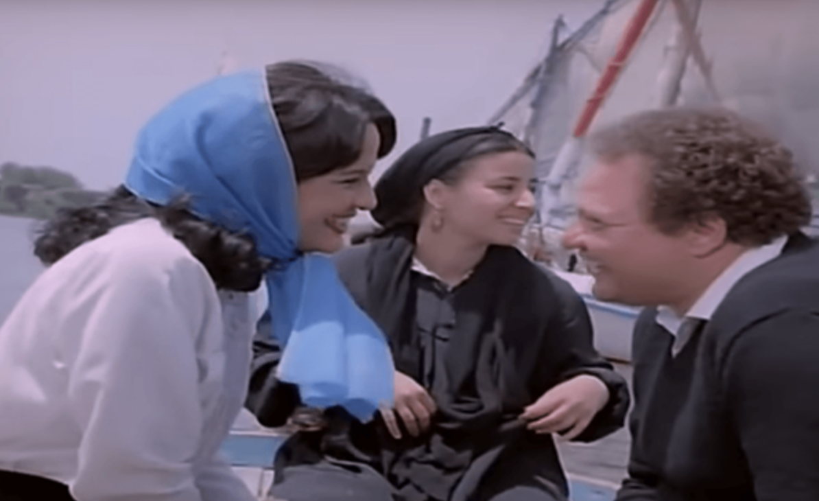 Scene from Love's Last Story