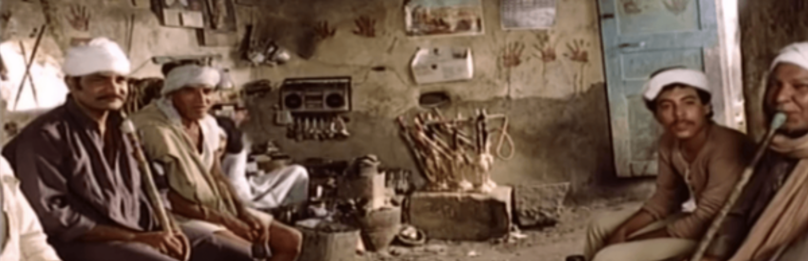 The Piper 1985 film still