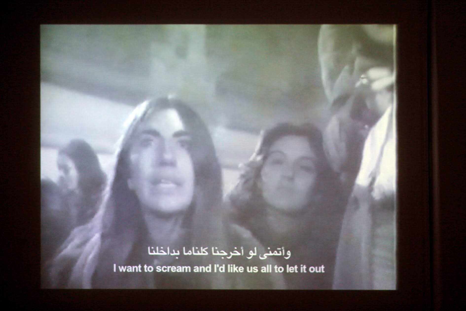 لقطة من فيلم ألبرتو جريفي، المصحة