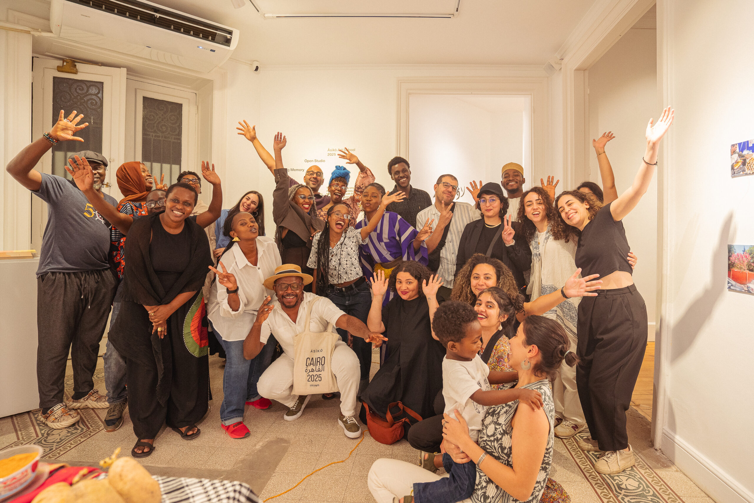 Asiko Participants