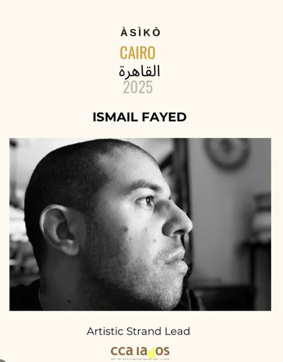 Ismail Profile