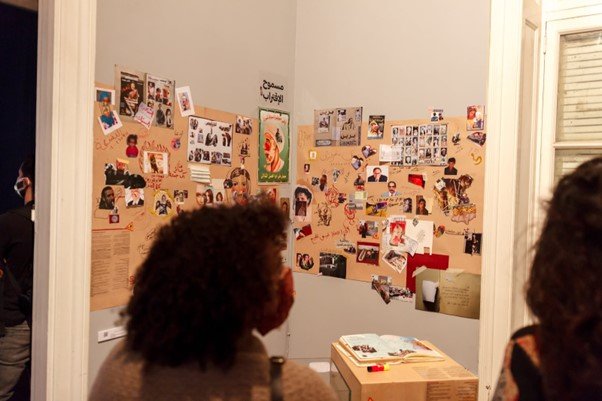 On Unfinished and Unfinishable Work by Ali Zaraay