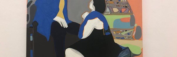 Imane Ibrahim exhibition view