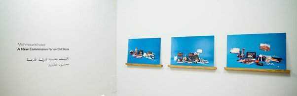 Mahmoud Khaled exhibition view