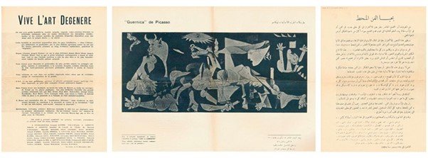 Art and Liberty manifesto 1938