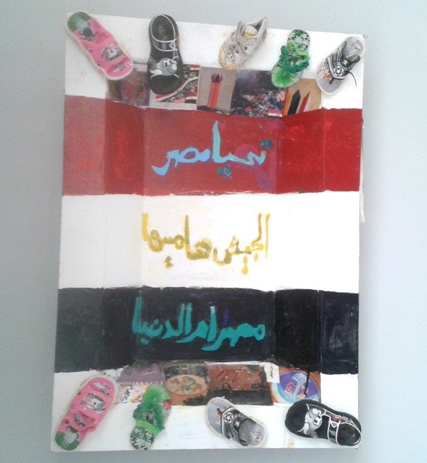 Ramzy Mostafa contribution