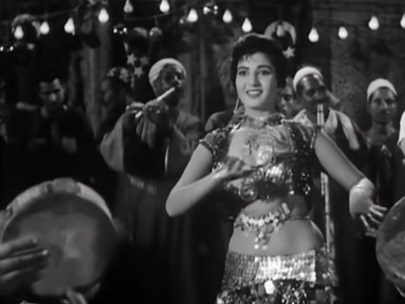 Notes on Belly Dance