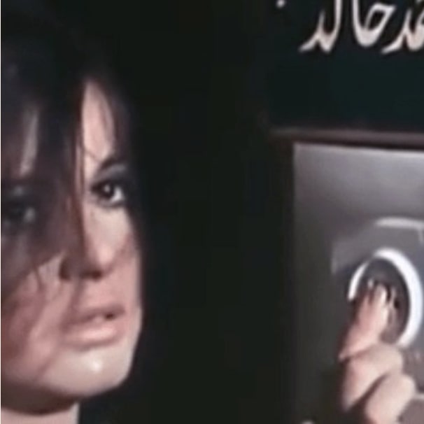Egypt's cinematic gems: Something of a Torture
