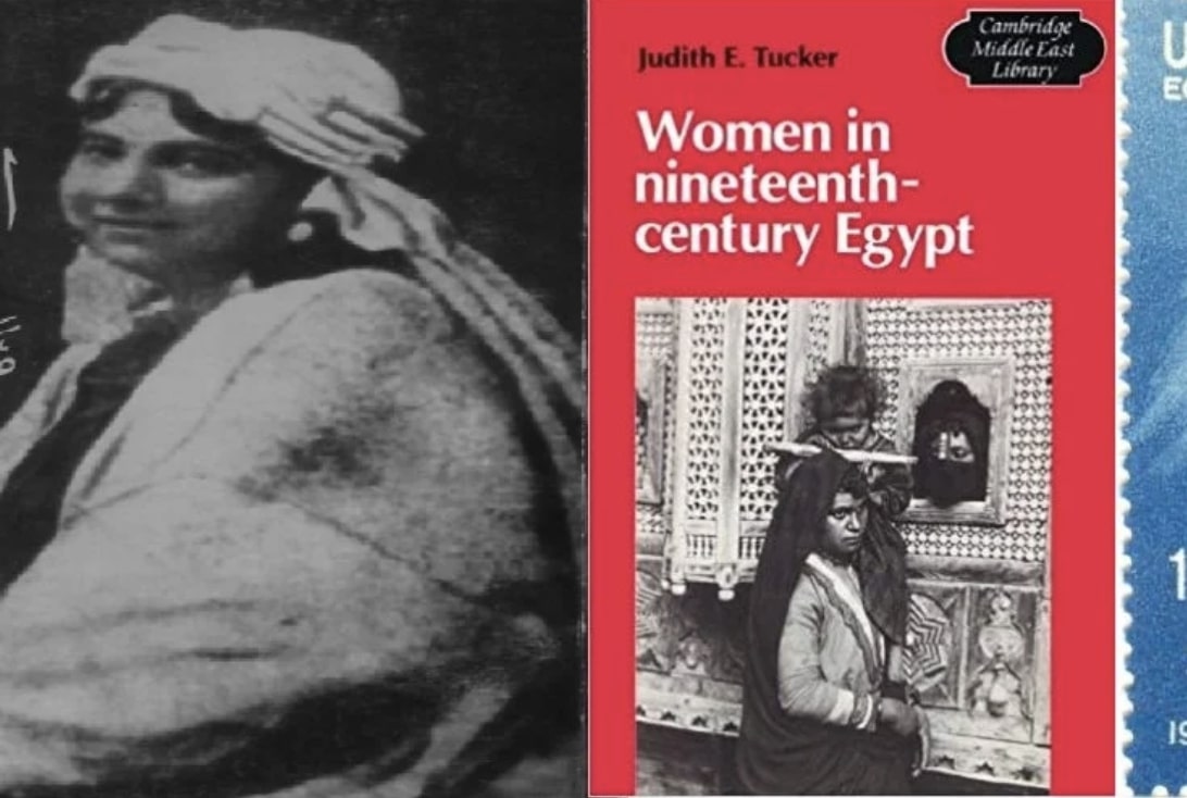 Memory, Identity and History
